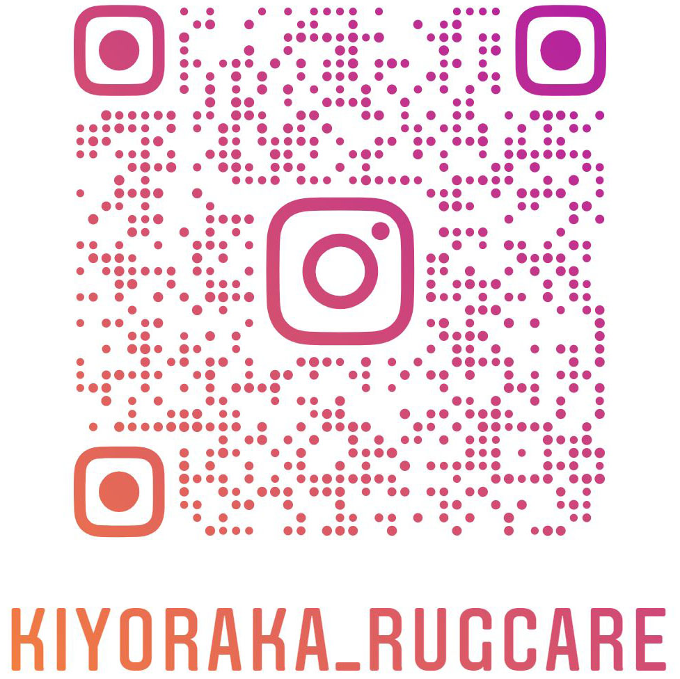 instagram KIYORAKA_RUGCARE